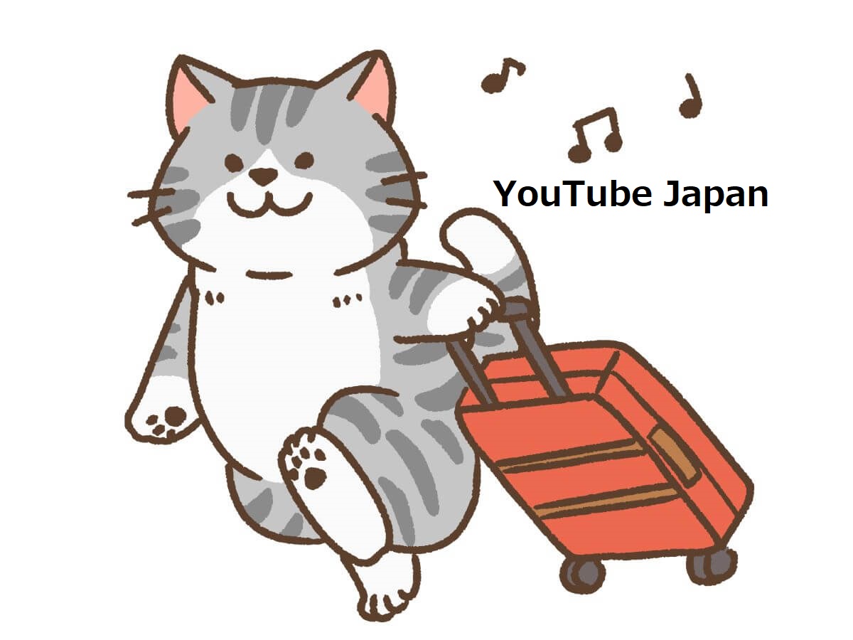 旅番組のイラスト