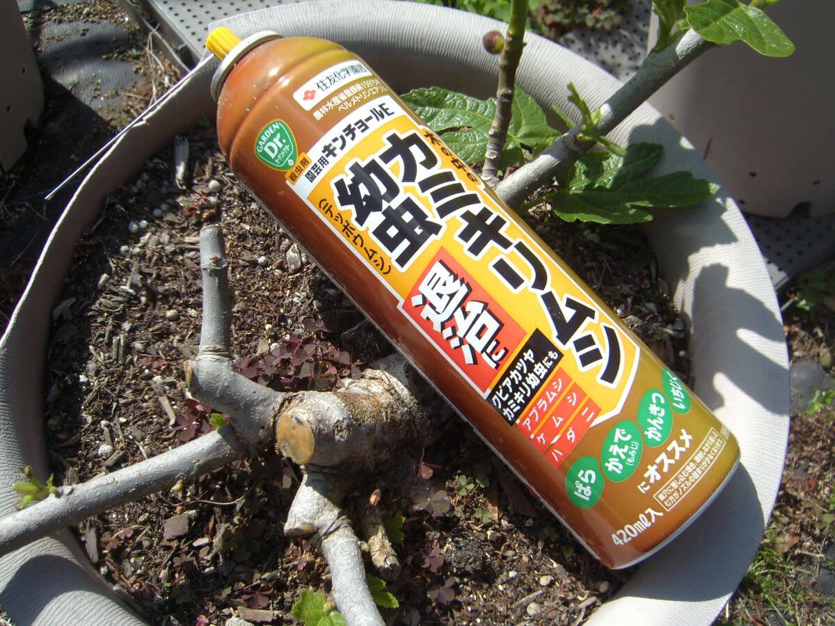 殺虫材スプレー